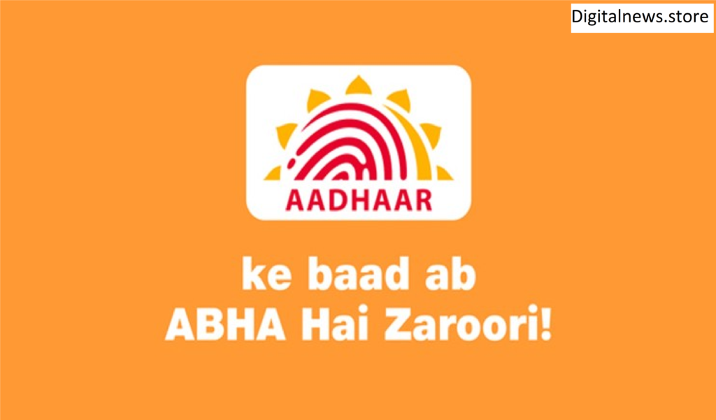 Aabha Card