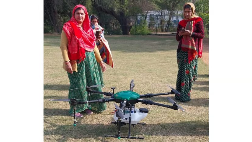 PM Drone Didi Yojana